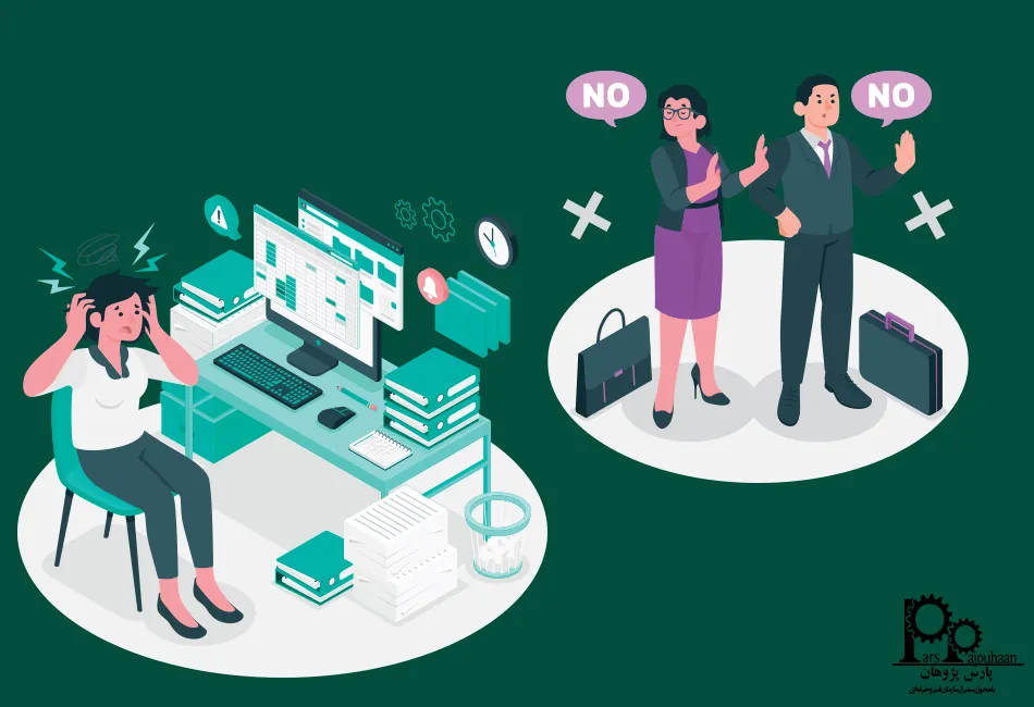 معایب مهندسی